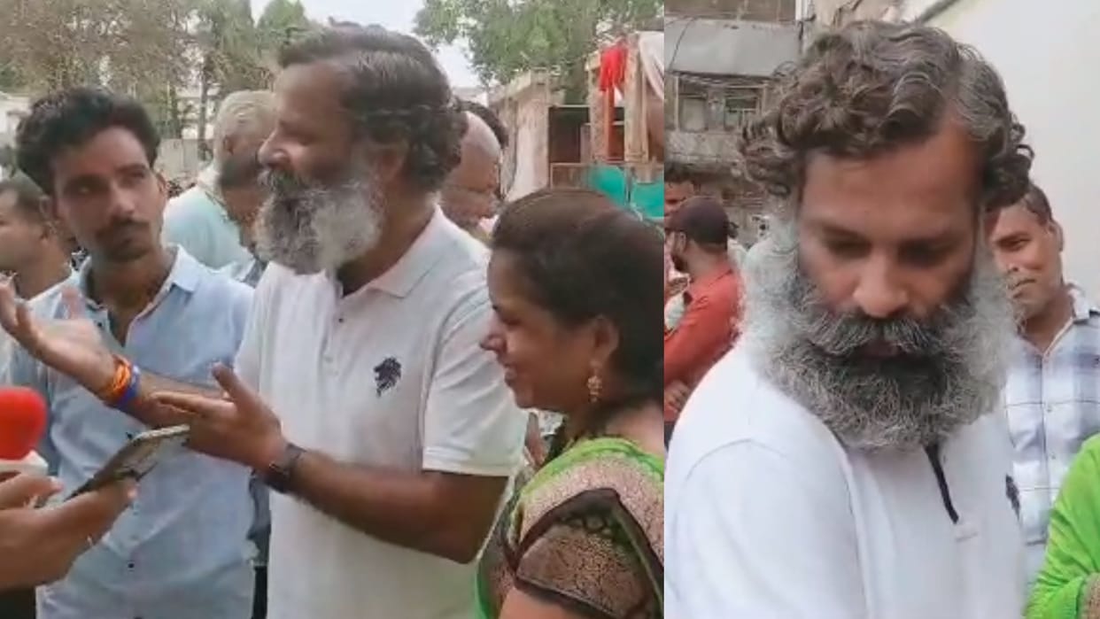 MP News: Young man reached the party meeting wearing Rahul Gandhi's look, people were surprised
