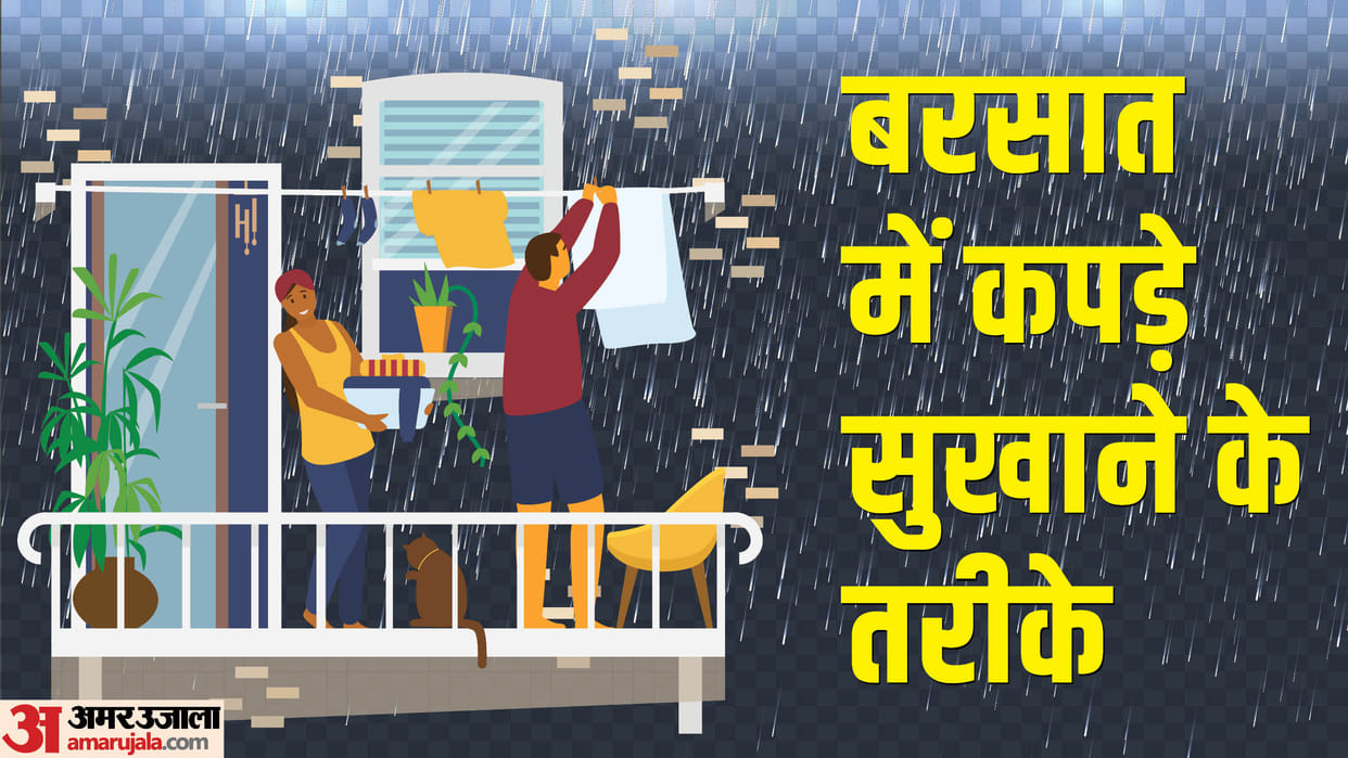 Tips For Cloth: how to dry clothes in rainy season