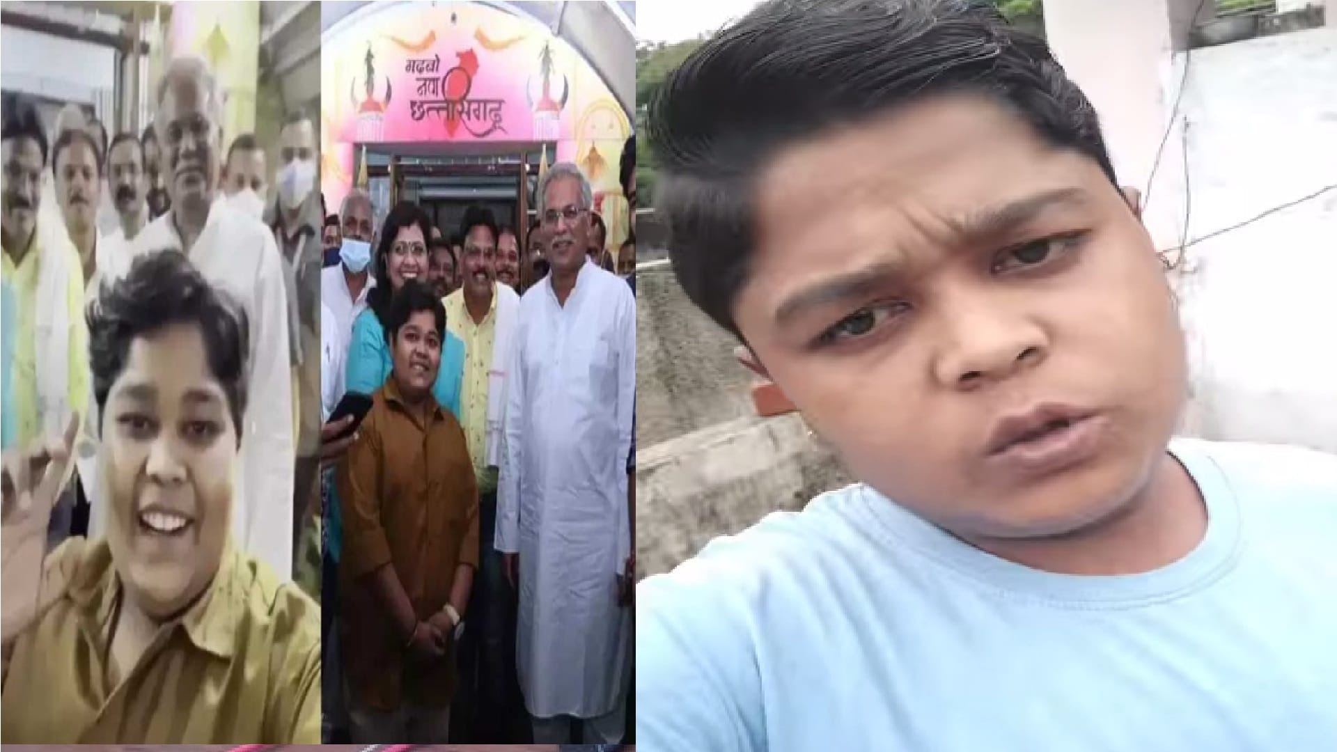 Youtuber Comedian Devraj Patel Died In A Road Accident, Cm Bhupesh Said ...