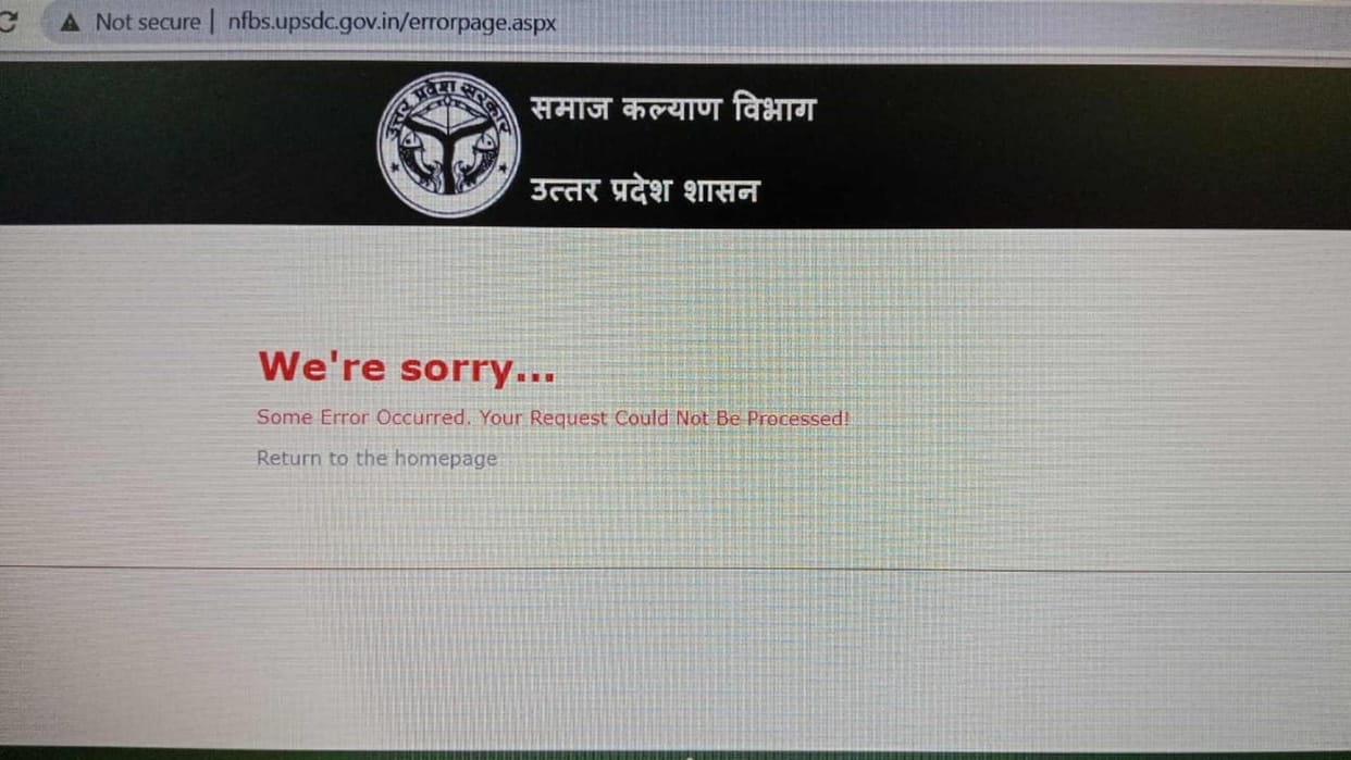 National Family Benefit Scheme portal is closed for 15 days