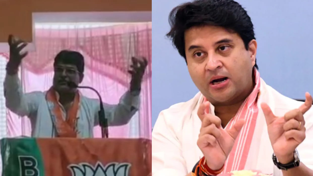 MP Politics BJP Ex MLA Says Scindia Is Impotent,