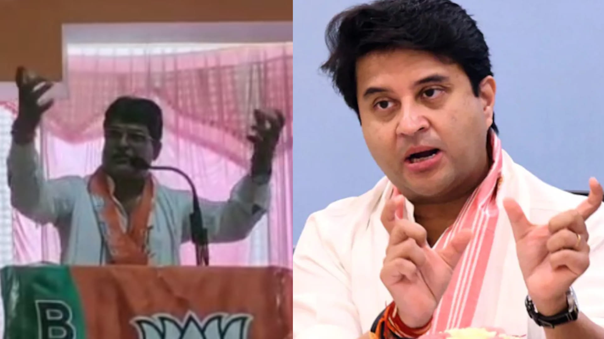 शाजापुर में भाजपा के पूर्व विधायक ने सिंधिया पर निशाना साधा।
