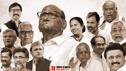 शरद पवार ने विपक्ष की बैठक का बचाव किया