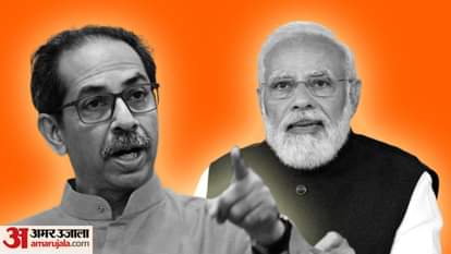 Uddhav Thackeray, Narendra Modi