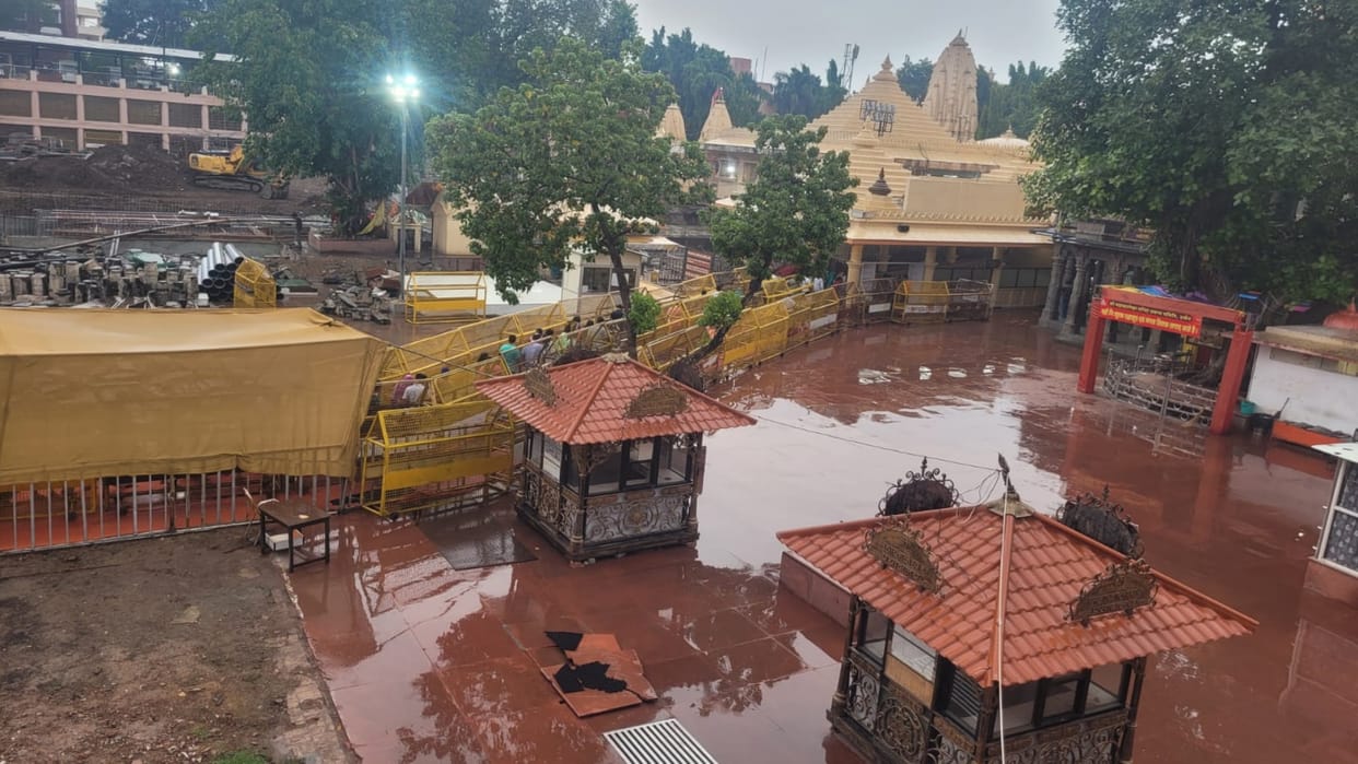 Ujjain News Administration cautious about Mahakal ride CC road being built on Mahakal valley including tunnel