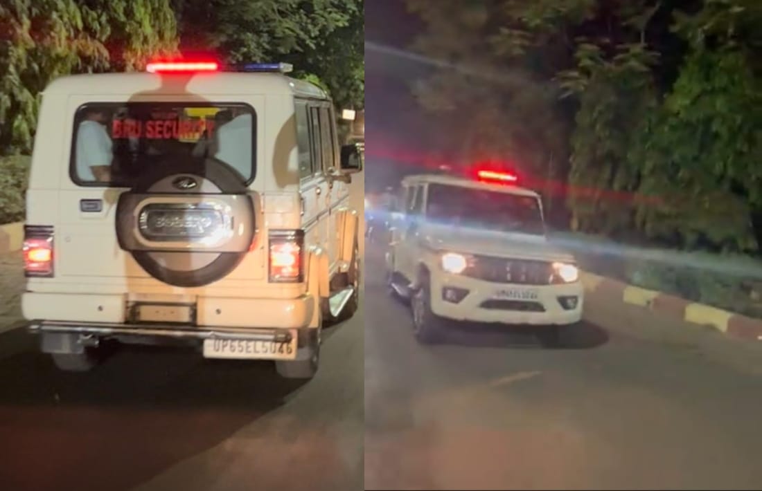vehicles with hooter and flasher running in police style in BHU campus