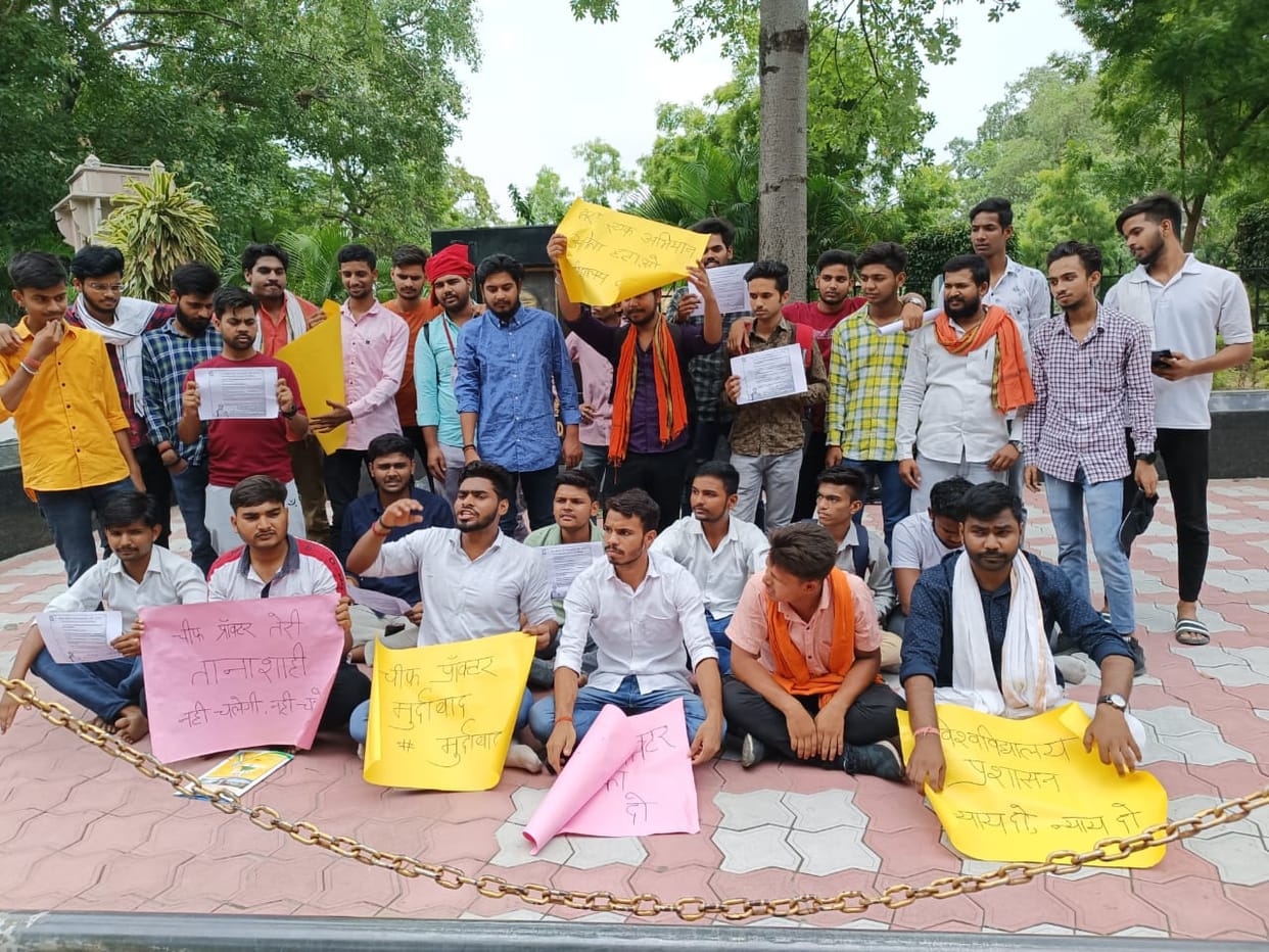 Students protest in Kashi Vidyapith Chief Proctor accused of slapping student