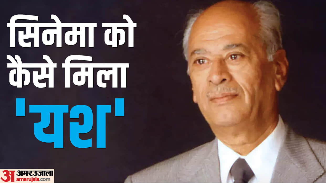yash johar death anniversary know about who established dharma productions personal life and career here