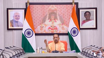 UP Cabinet Decision Latest News: UP Government Approves 19 Decisions In Cabinet Meet Today