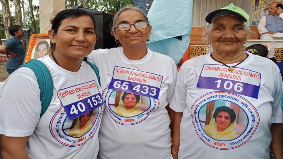 Dehradun News 18th Yuvrani Mahendra Kumari National Athletics Championship 106 year old Rambai Wins
