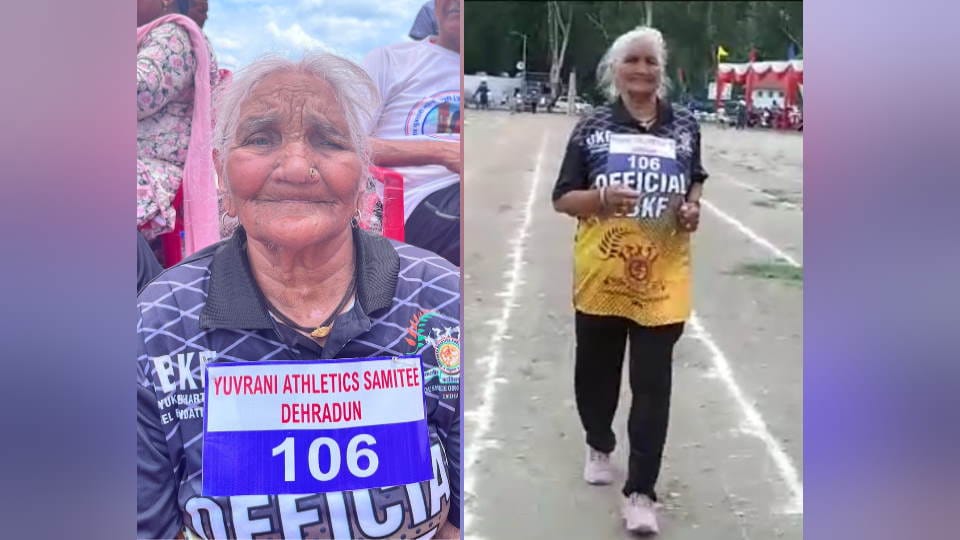 Success Story 106 year old Woman Rambai wins many gold medals in race told secret of her fitness