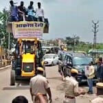 करणी सेना ने खोला मोर्चा