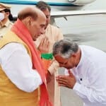 रक्षा मंत्री राजनाथ सिंह।