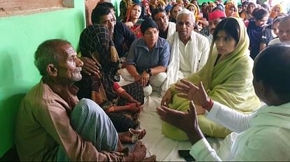 Mainpuri Murder Case News MP Dimple Yadav met the victim family after the mass murder