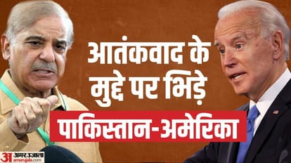 Why did Pakistan summon the Deputy Chief of the US Embassy Know its relation with PM Modi and Joe Biden