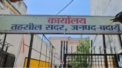 another lekhpal suspended instead of Lekhpal brother of BJP MLA In Badaun