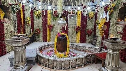 Ujjain Mahakal Sawari: बाबा महाकाल की छठी सवारी कल, श्री घटाटोप स्वरूप में भक्तों को दर्शन देने निकलेंगे प्रभु Ujjain Mahakal Sawari: Baba Mahakal's sixth ride tomorrow, will be seen in six forms