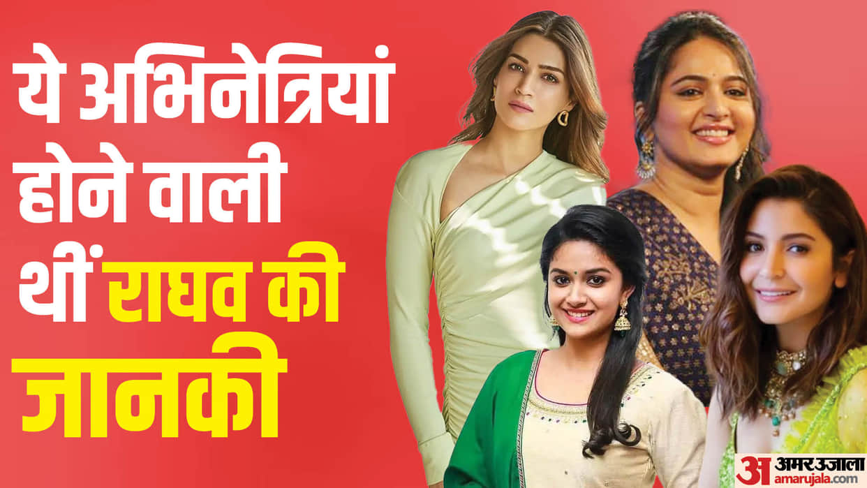These Actresses Got Offered for Janaki Role in Adipurush Film from Anushka Shetty to keerthy suresh