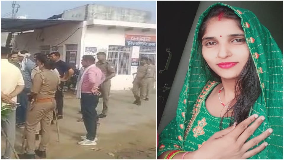 Agra News Father In Law Cut the Daughter In Law Neck With an Axe in Kiraoli