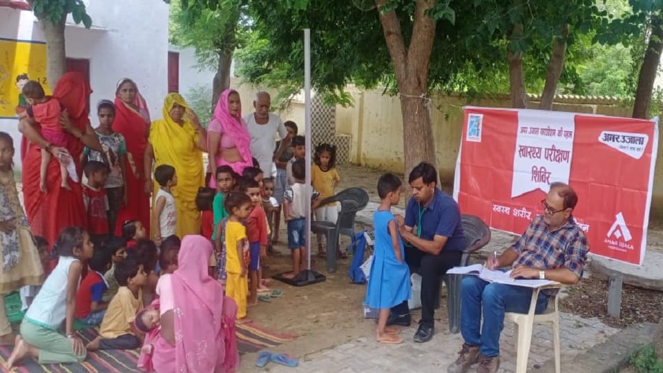 Amar Ujala Foundation organized health camp