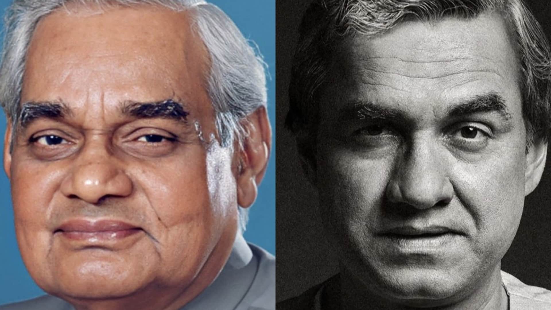 Main Atal Hoon resolution song of Vajpayee will echo on big screen in Pankaj Tripathi Vinod Bhanushali Film