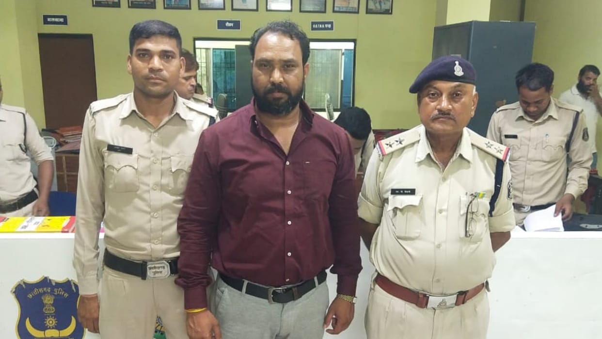 moneylender arrested for extorting money from SECL employee in Korba