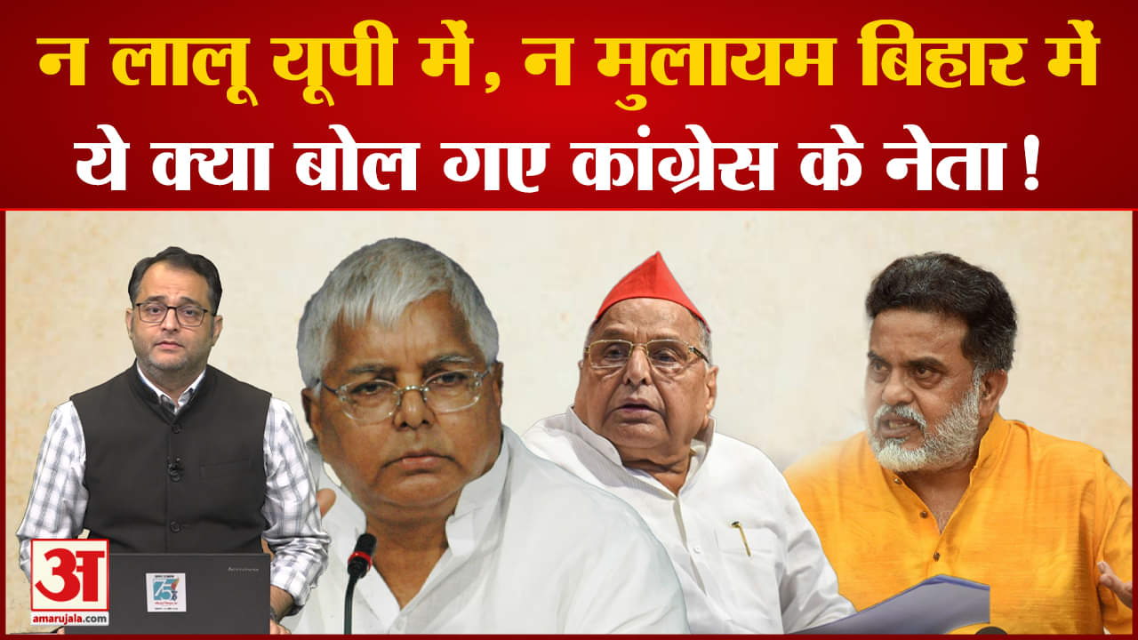 कांग्रेस नेता संजय निरूपम का ट्वीट