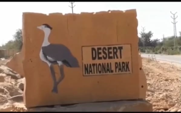 DNP once again became a hurdle in the development of Jaisalmer, 872 crores will be spent on the road