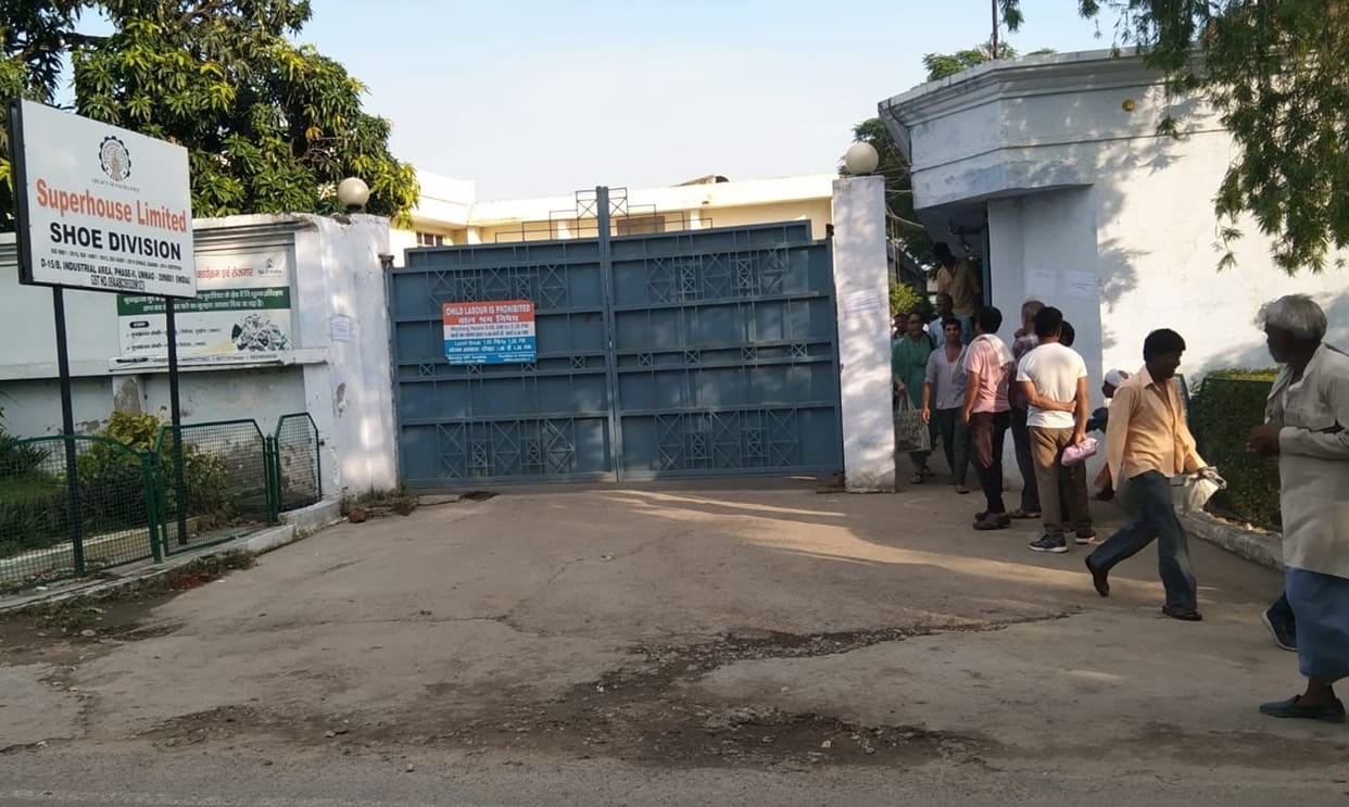 SGST raid on 40 establishments of Super House Group, details of income are being probed
