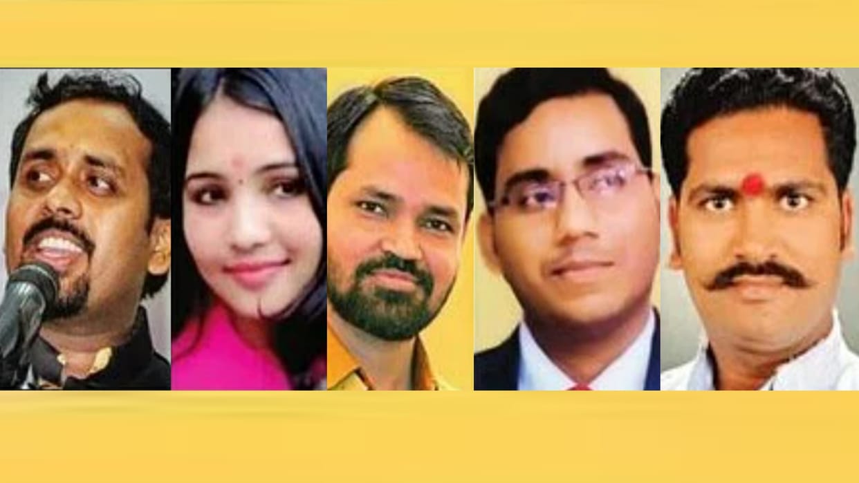 Five young poets will get Gopal Das Neeraj Smrit Puruskar.