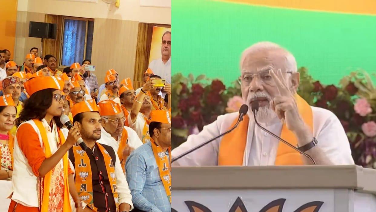 PM Modi spoke to Reena of Lucknow and indicated to implement Uniform Civil Code