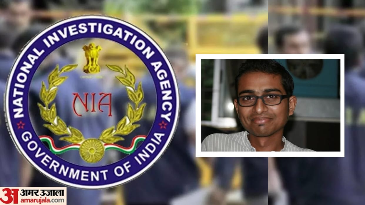 Elgar Parishad Maoist links case NIA opposes accused Mahesh Raut's bail plea