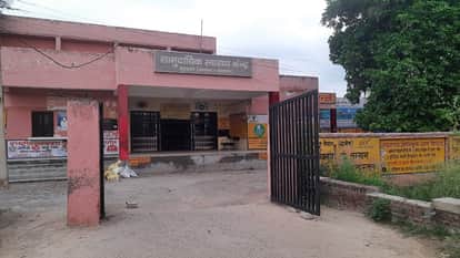 मुरसान सीएचसी