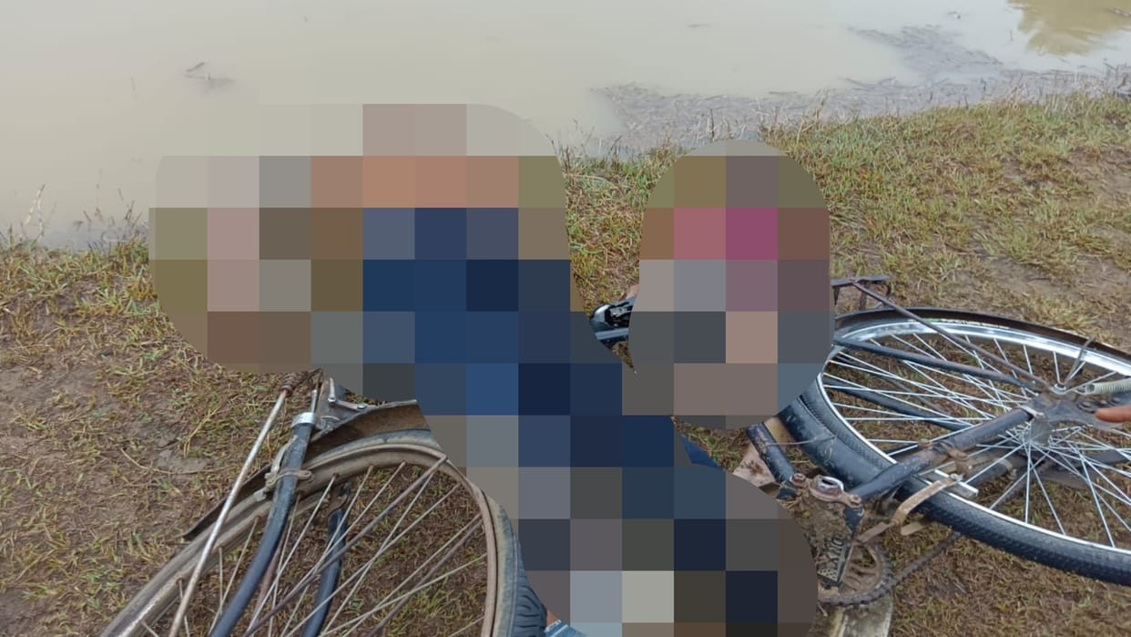 MP News Three people including father and son died due to lightning in Shahdol