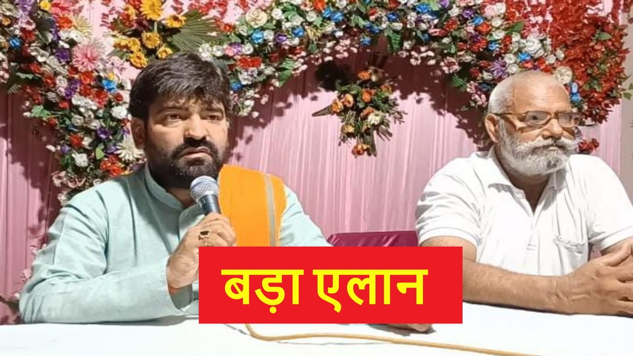 Hinduist leader Sachin Sirohi announcement if Namaj read on road then will read Hanuman Chalisa Sundar Kand