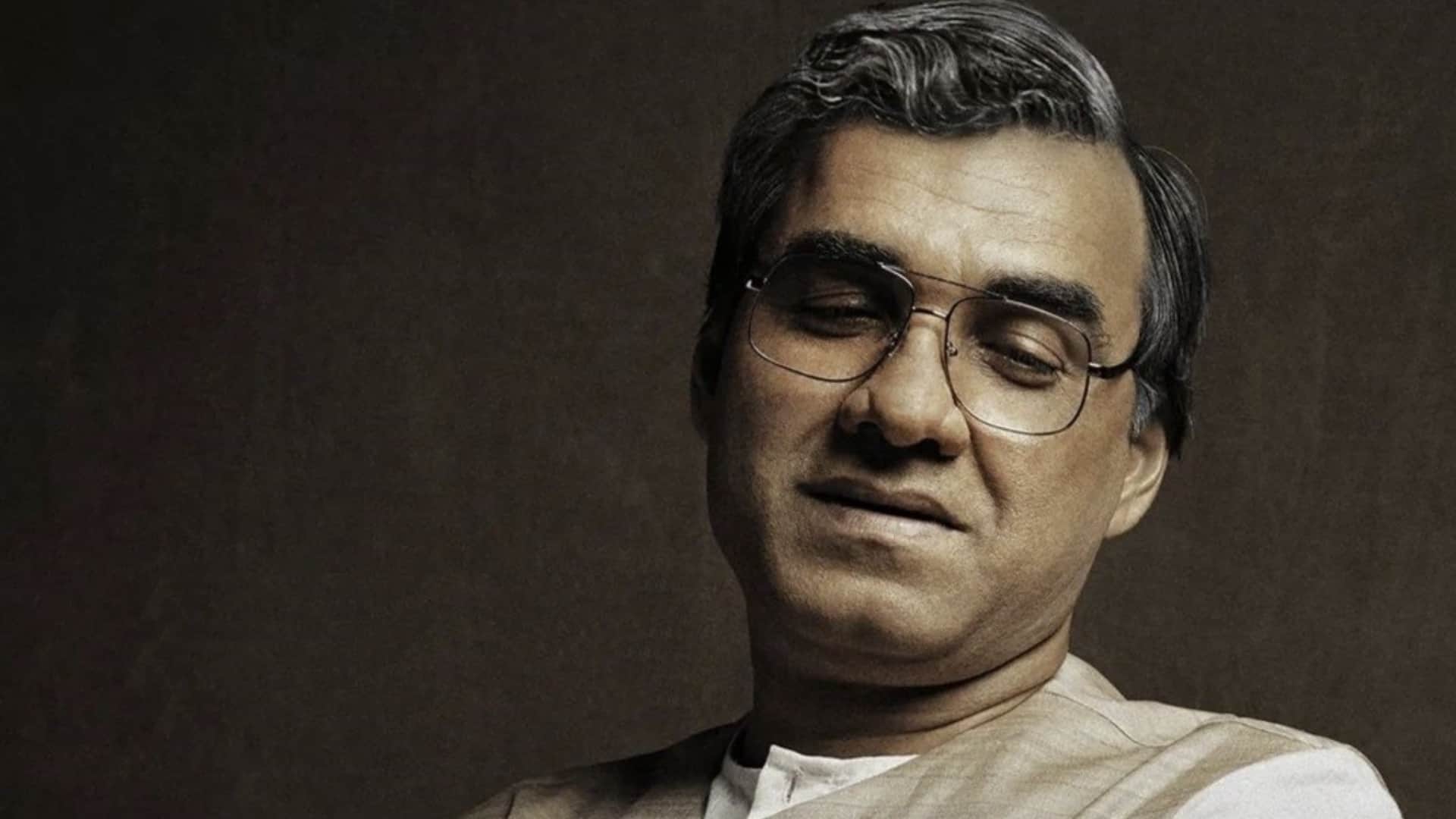 Main Atal Hoon resolution song of Vajpayee will echo on big screen in Pankaj Tripathi Vinod Bhanushali Film