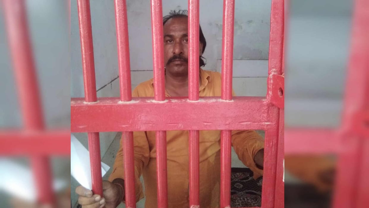Supervisor arrested for Molested female sweeper in Gorakhpur