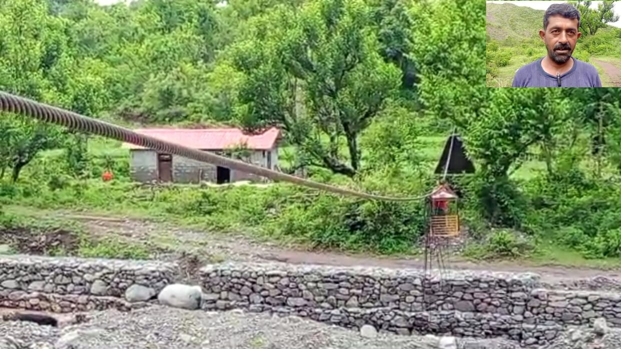 Himachal News: suspension bridge stuck over river local resident Gopal rescued by villagers