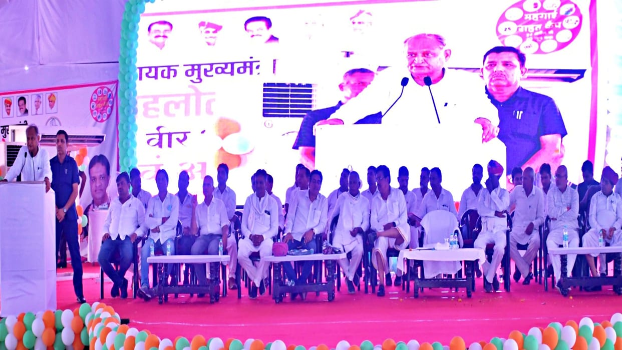 Inaugurated and laid the foundation stone of development works in Kapasan of Chittorgarh
