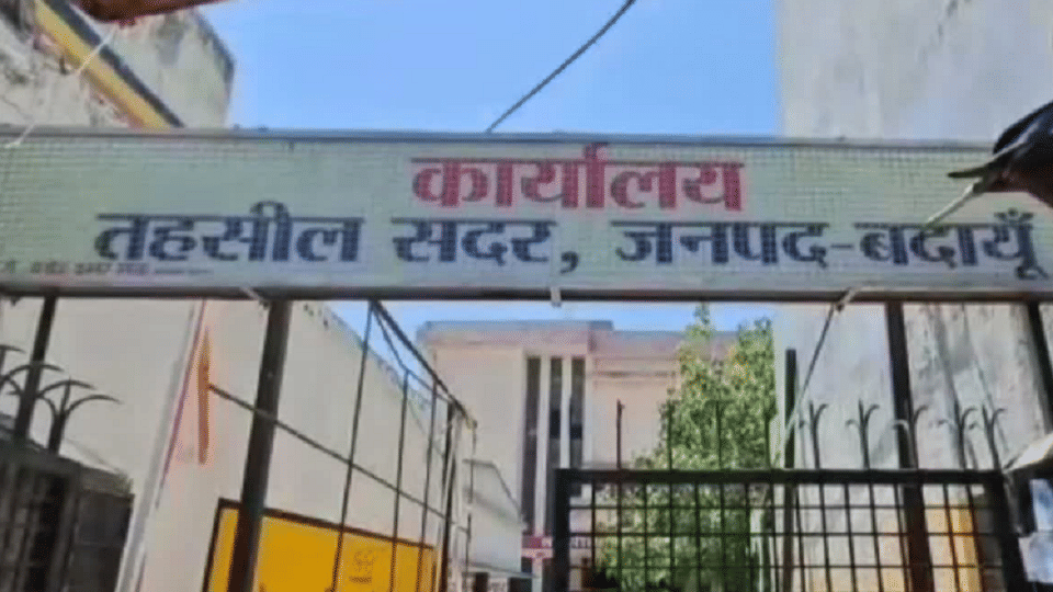 another lekhpal suspended instead of Lekhpal brother of BJP MLA In Badaun