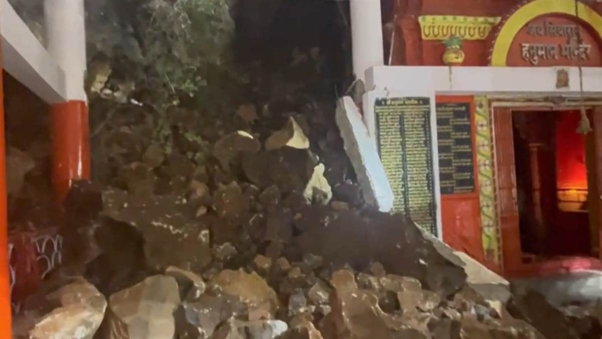 MP News: Rocks slipped on Dewas Mata Tekri, pillar of Hanuman temple also broken due to stone fall