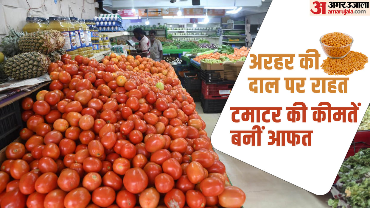 Price rise: Govt to release buffer stock to check price rise, tomato prices still uncontrolled in the market