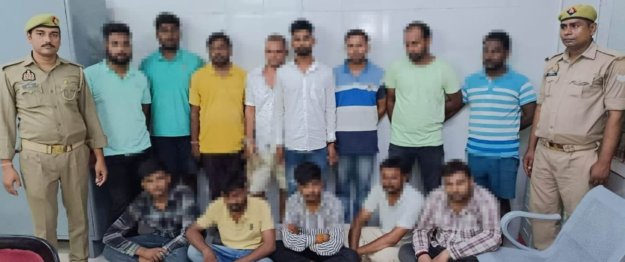 Conspiracy to break into VDO exam, 13 including Lekhpal arrested  Preparations were made to go to Azamgarh