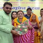 ममता भूपेश ने जन्मदिन पर कही बड़ी बात