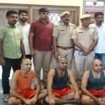 आरोपी गिरफ्तार
