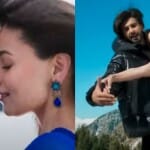 तुम क्या मिले गाना