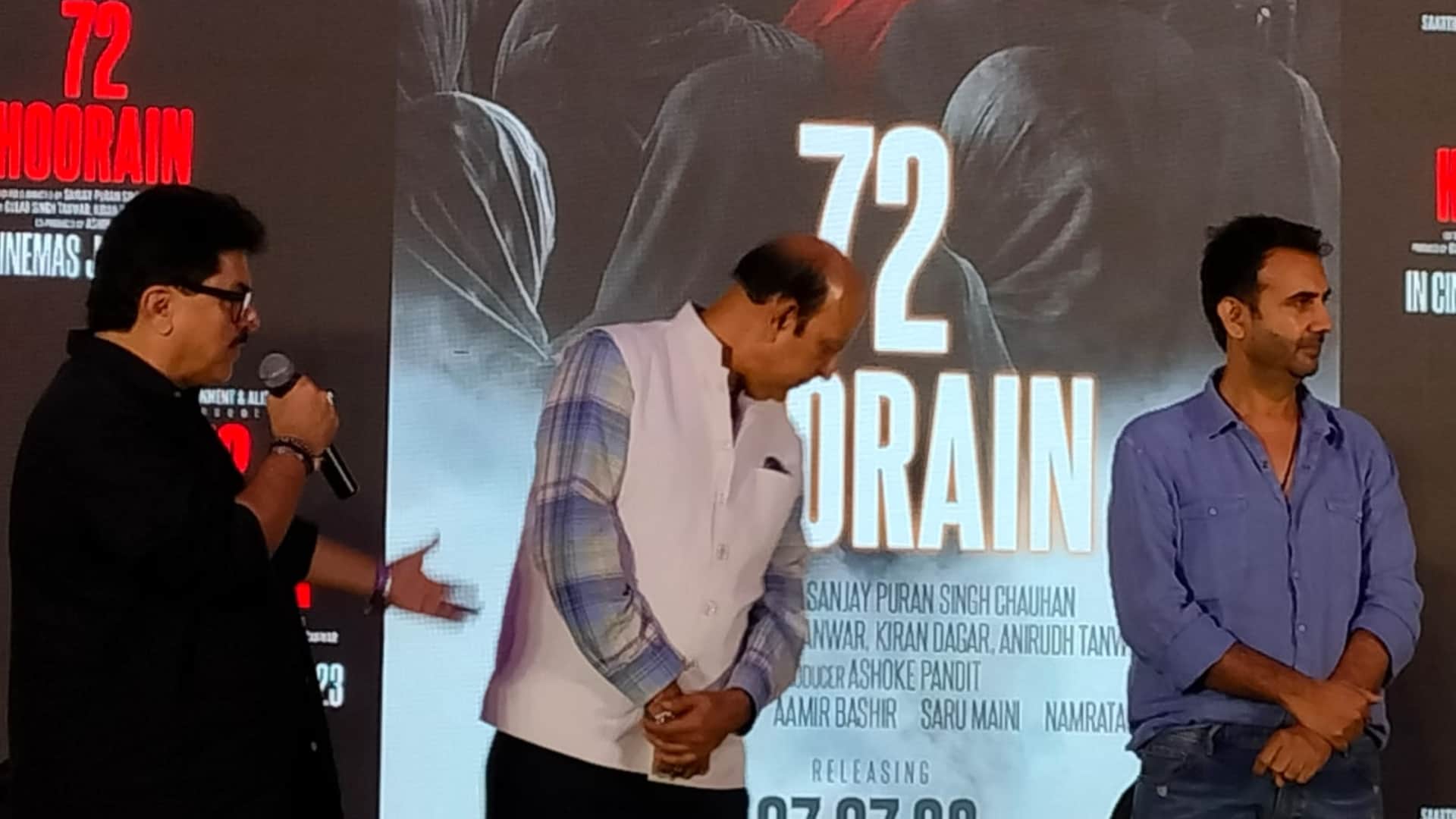 72 Hoorain Trailer Ashok Pandit lashed out at the Censor Board producer said film was not made to earn money