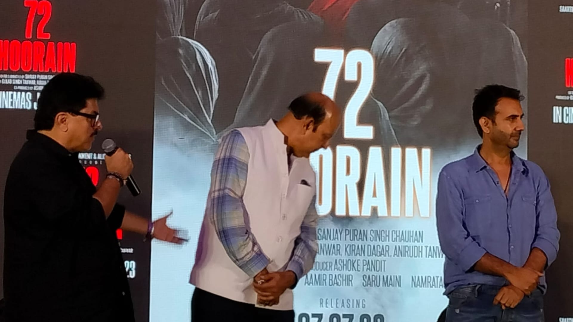 72 Hoorain Trailer Ashok Pandit lashed out at the Censor Board producer said film was not made to earn money