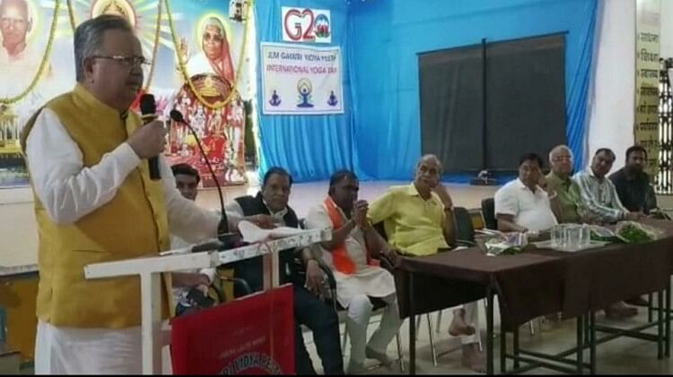 Rajnandgaon: विश्व हम पर कर रहा है गर्व, रमन सिंह बोले- पीएम मोदी को जाता है देश की प्रतिष्ठा बढ़ाने का श्रेय