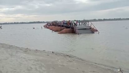 Bihar News : पटना समेत इन 12 जिलों में बारिश का अलर्ट, गंगा की तेज धारा में राघोपुर पीपा पुल बहा Bihar Weather : Rain, thunderstorm alert in many districts including Patna, Raghopur Pipa bridge washed away